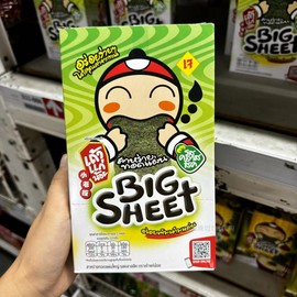 泰国小老板海苔炸紫菜即食零食老板仔盒装原味big sheet脆片12片