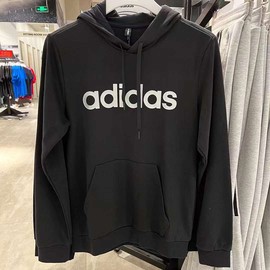 Adidas阿达迪斯NEO 黑白字母LOGO连帽运动卫衣外套 H14187原349