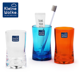 Kleine Wolke德国进口漱口杯刷牙杯子牙刷杯牙具杯牙缸洗漱杯套装