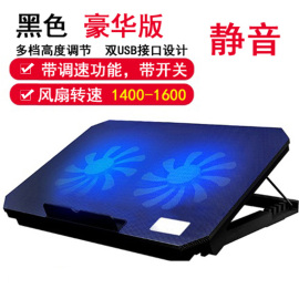 诺西适用华硕飞堡垒9代7/8天选4散热器无畏16 15i爱豆14air电脑游戏本15.6寸破晓3笔记本底座办公桌增高支架