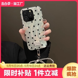 羽纱黑波点蝴蝶结挂饰适用苹果15promax手机壳iphone15pro春天14promax小众13气质女12少女心11高档ins风