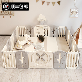 木晓璇游戏围栏防护栏婴儿宝宝，儿童地上栅栏，室内家用多功能爬行垫