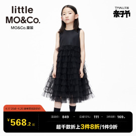 little moco童装儿童裙子女童无袖背心裙中长款网纱连衣裙公主裙