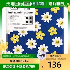 日本直邮fujifilm富士instaxals花相册拍立得相纸，牛皮纸封面2