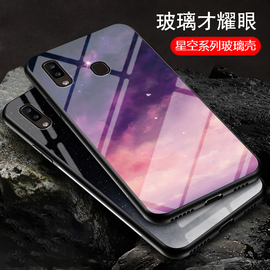 适用三星Galaxy A20S手机壳a20全包边保护a20e玻璃套软硬壳A20E网红男女生A20潮牌星空Samsung防摔外壳子