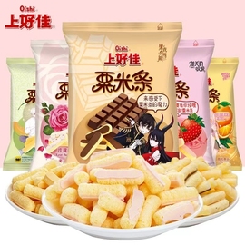 上好佳粟米条大包装40g膨化食品小包装薯条薯片虾条儿童零食