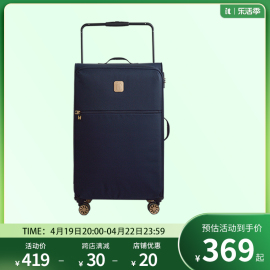 英国itluggage超轻牛津布行李，软箱宽拉杆旅行密码，皮箱男女万向轮