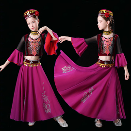 克孜力古丽新疆维吾尔族小小古丽舞蹈服少数民族服装儿童演出服女