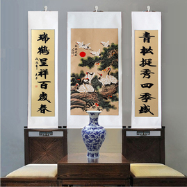 挂画客厅已堂屋装饰画呈祥对松鹤延年画中农村山水国画中堂裱