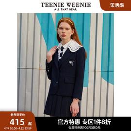 teenieweenie小熊奥莱春装学院，风少女风，甜美宽松复古西装外套