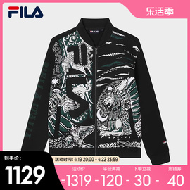 FILA 斐乐男士针织长袖外套2024春时尚满印宽松休闲上衣