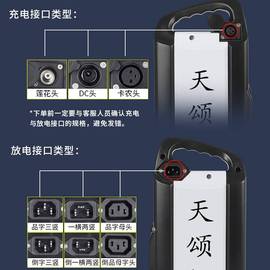 台铃爱玛电动车锂电池48V20AH15AH电单车通用电池足容可拆卸充电