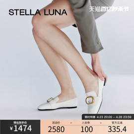 STELLA LUNA女鞋春夏季英伦风平底单鞋新月扣牛皮软底乐福鞋