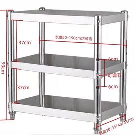 厨房不锈钢置物架微波炉架3层收纳搁物架加厚家用货架落地多层