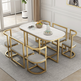 铁艺大理石北欧家用可伸缩餐桌小户型吃饭桌轻奢后现代餐桌椅组合
