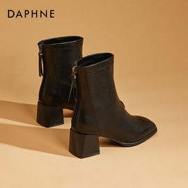 达芙妮Daphne~法式高跟短靴女鞋2023秋季真皮粗跟气质马丁靴