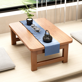 折叠桌楠竹炕桌，家用实木榻榻米小茶几飘窗桌床上学习书桌电脑矮桌
