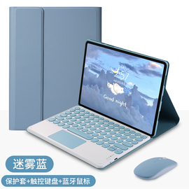 适用ipadmini3保护套仓吉注音蓝牙键盘mini21壳苹果pad迷你a1489平板，电脑外壳min防摔7.9寸a1432皮套商务