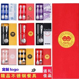 便携开业小套装不锈钢筷子，勺子叉子餐具，实用三件套定制印logo