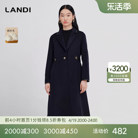 LANDI蓝地小翻领中长款毛呢外套女2023年冬季收腰羊毛大衣