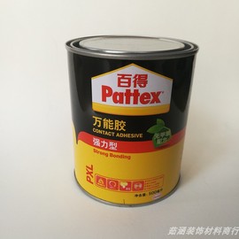 德国汉高百得万能胶强力型环保，胶水木材金属橡，胶粘接px05l500ml