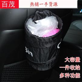 汽车杂物桶内饰用品 汽车椅背挂式垃圾袋15*20CM 车载创意垃圾桶