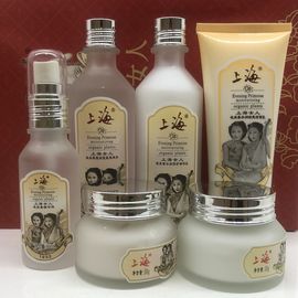 上海女人经典老牌国货化妆品，爽肤水乳精华套装，补水保湿控油