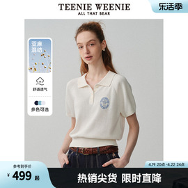 teenieweenie小熊2024春夏插肩袖polo领针织衫薄款短袖毛衣女(毛衣女)