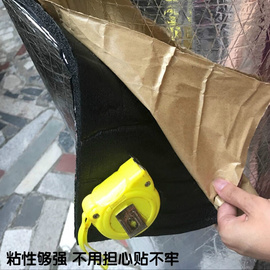 汽车10MM厚自粘铝箔隔音棉隔热棉保温棉家用楼顶耐高温防冻隔热