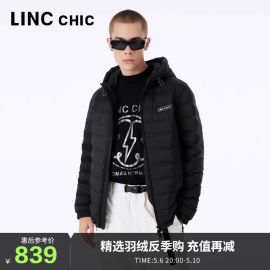 LINCCHIC金羽杰短款轻薄羽绒服男2023简约通勤外套N23801081