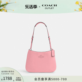 COACH/蔻驰奥莱女士PENELOPE单肩包帆布真皮设计感通勤