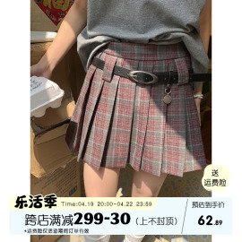 馨帮帮 格子a字百褶裙小个子秋季半身群女复古学院风高腰显瘦短裙