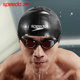 speedo速比涛竞速泳帽，成人纯色硅胶护耳游泳帽男女专业比赛训练