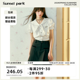 sunsetpark日落公园本白色塔克，褶海军领缎面少女泡泡袖衬衫上衣