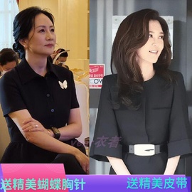 2024明星刘亦菲晚舟韩国长公主同款连衣裙黑色高贵气质长中款女夏