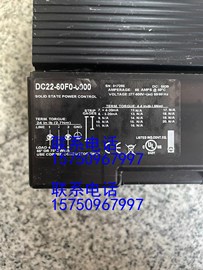 继电器watlow固态，继电器dc2260f00000询价询价