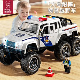 110儿童越野车警车玩具合金，仿真大号特警察，公安小汽车模型男孩3岁