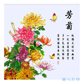 梅兰竹菊装饰画背胶画芯中式工笔客厅画餐厅玄关茶楼自沾无框壁画