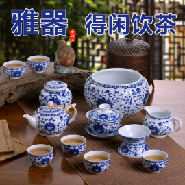 青花瓷茶具套装景德镇家用办公中式陶瓷功夫茶具盖碗茶杯茶壶茶洗