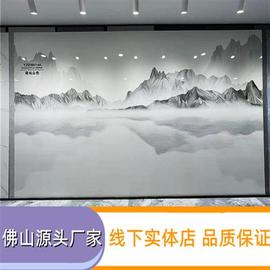 新中式海纳百川山水画客厅沙发别墅电视背景墙岩板1200x2700大板