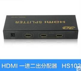 hdmi分配器1进2出 支持4K 1分2 1.4版 3D一进二出分配器1080p