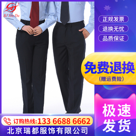 bjxindu工装春秋裤男女，款冬裤夏裤，裤子夏季裤子