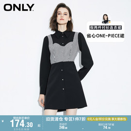 only奥莱夏季气质，假两件收腰显瘦长袖衬衫连衣裙女