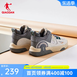 超越中国乔丹板鞋，2024春季中帮皮面潮流休闲鞋，运动鞋男鞋子