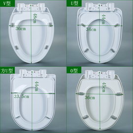 马桶盖通用座便盖家用UV型老式马桶圈适配樱花蓝健蒙娜丽莎马桶盖