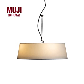 无印良品 MUJI ORB CEILING/灯/9 家用简约家居简易高级