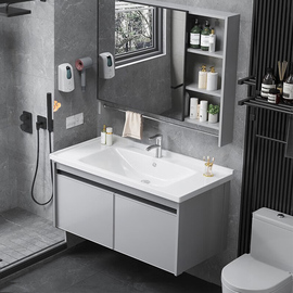 太空铝浴室柜组合小户型，洗手洗盆脸盆池，套装卫生间洗漱台现代简约