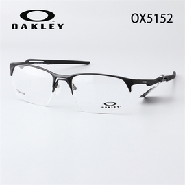Oakley欧克利眼镜框 OX5152时尚商务光学镜架WIRE TAP2.0 RX