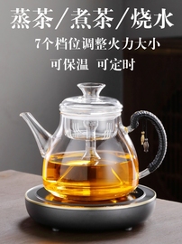 煮茶器自动上水蒸汽玻璃煮茶壶，泡茶烧水壶，普洱电陶炉加厚蒸茶壶