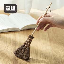 霜山桌面扫把家用迷你多功能清洁小扫帚窗户缝隙，刷复古棕榈毛刷